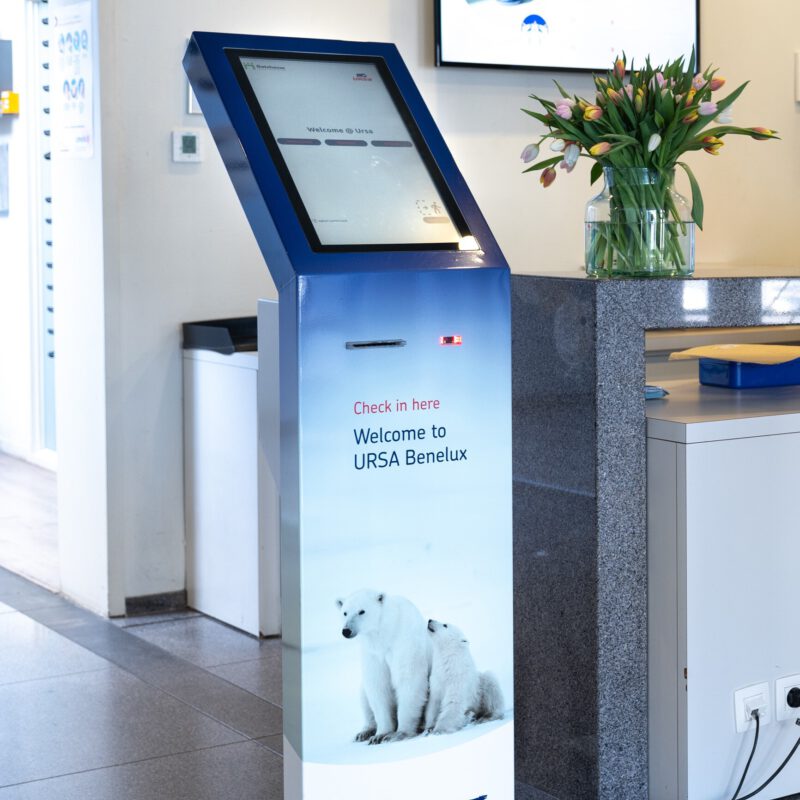 Gatehouse bij Ursa 1 1