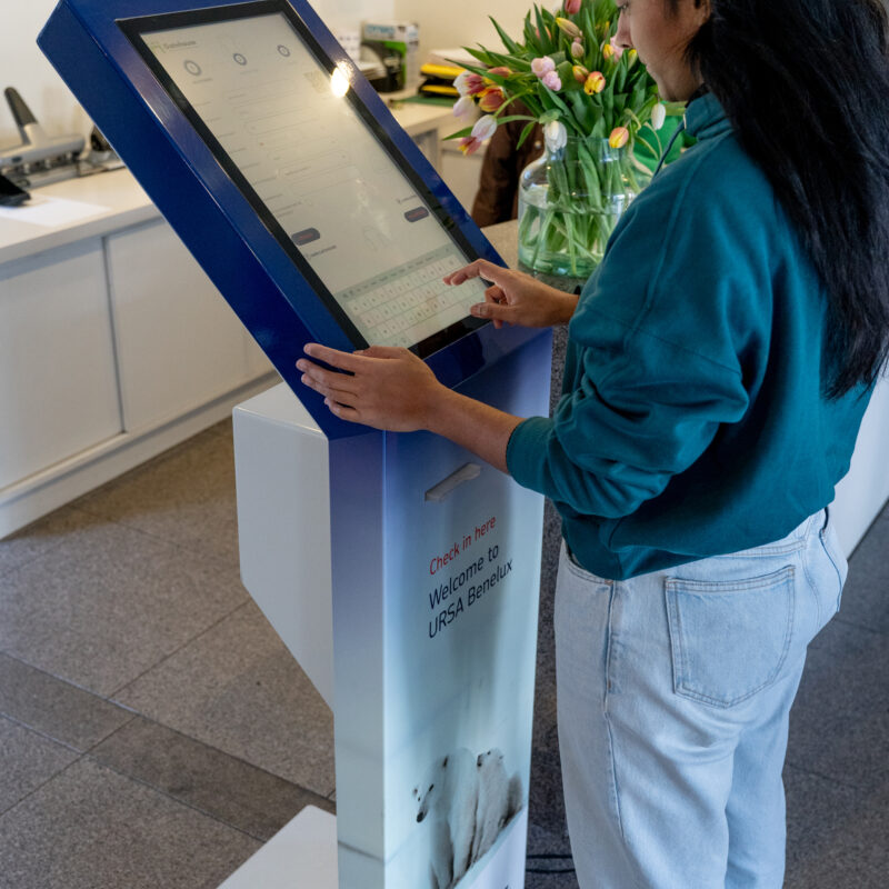 Gatehouse bij Ursa 2