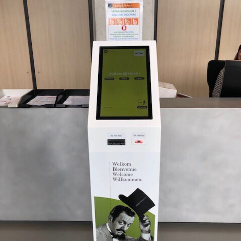 Enregistrement des visiteurs Gatehouse