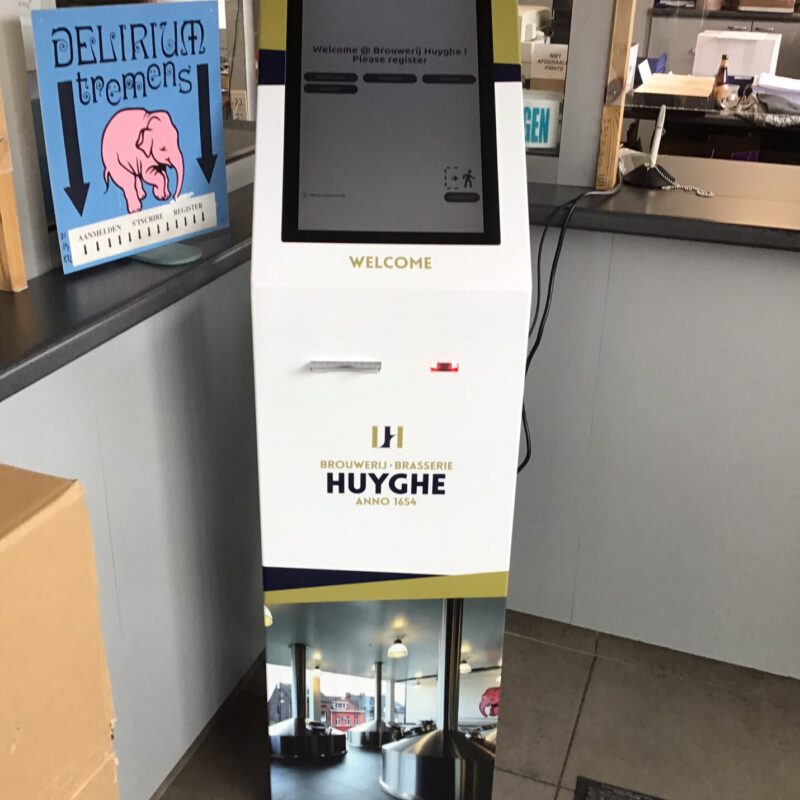 Digitale registratie Gatehouse