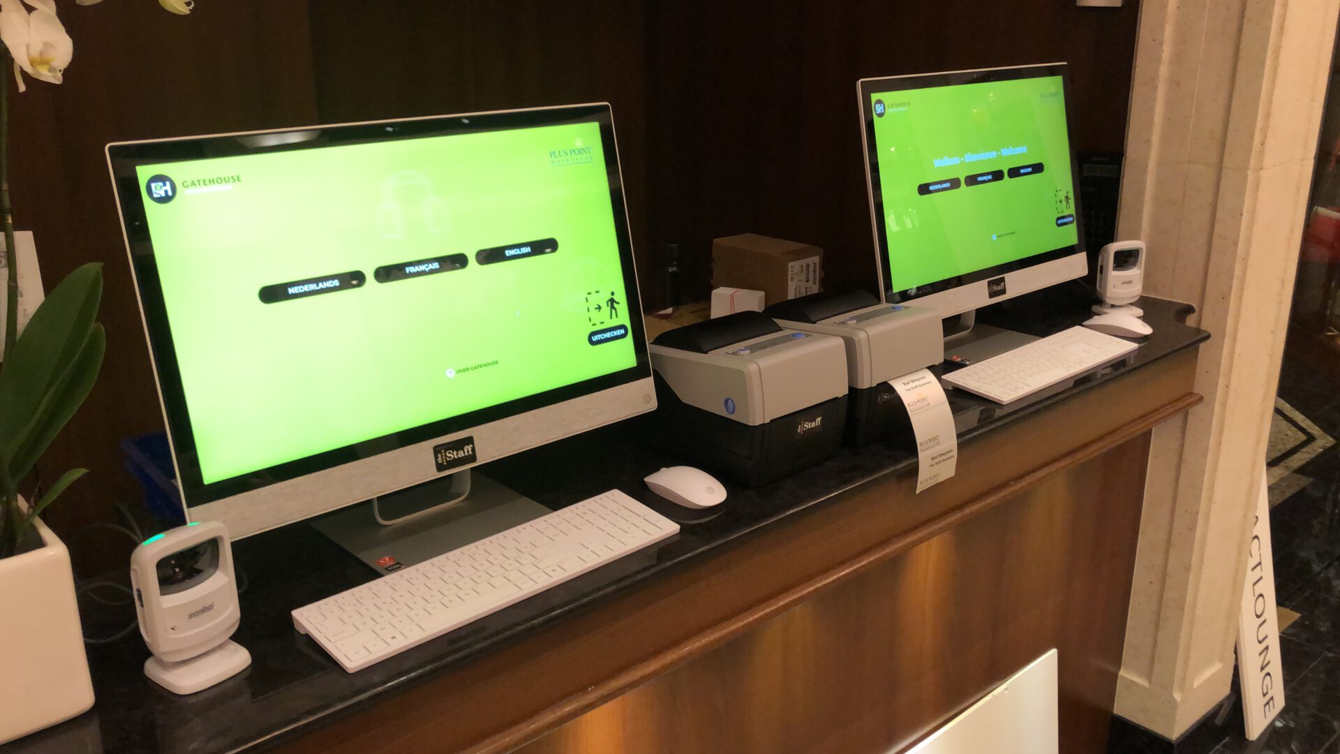 Gatehouse plus point river