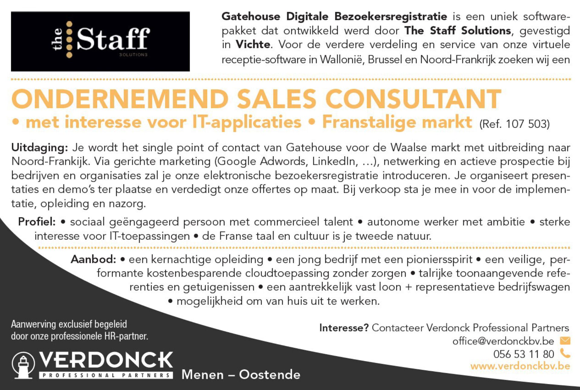Vacature Gatehouse Keeper